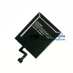 Bateria para Amazon 58-000194 ST22 26S1017 [Bateria de reposição]